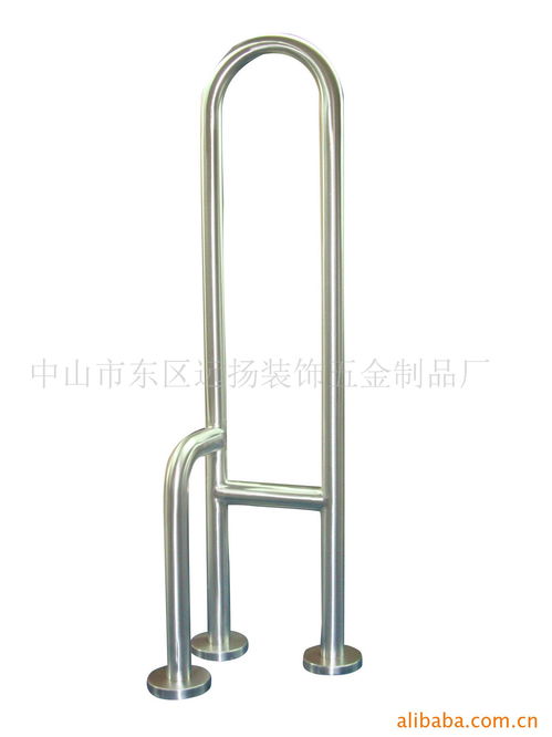 中山市东区远扬装饰五金制品厂
