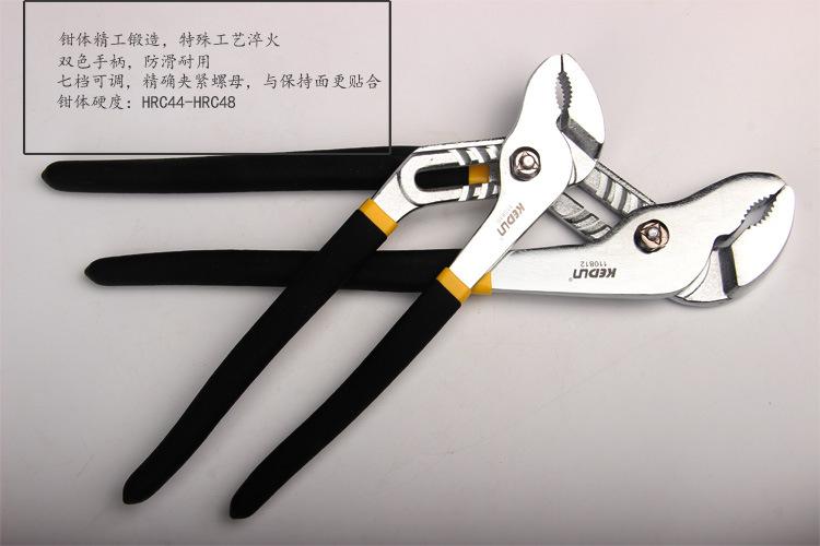厂家批发直销撬棍起钉器 撬杠 铜撬棍￥6.50工厂供应钳子 4
