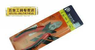 日本藤原日式精品水口钳 精细工艺之选